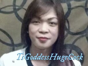 TsGoddessHugeCock