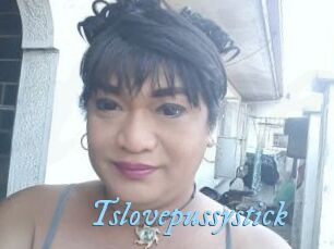 Tslovepussystick