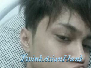 TwinkAsianHunk