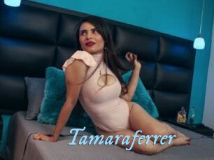 tamaraferrer DeriheruI