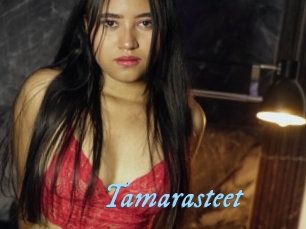 tamarasteet DeriheruI