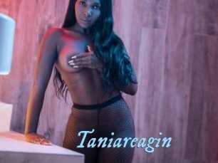 taniareagin DeriheruI