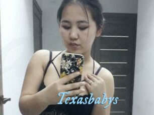 Texasbabys