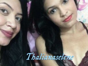 Thalianaselene