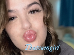 thatcamgirl DeriheruI