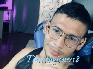 timothyjones18 DeriheruI