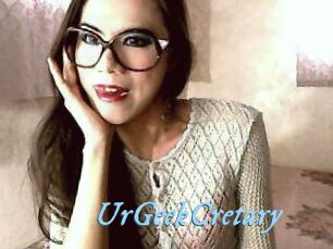 UrGeekCretary