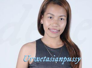 Urwetasianpussy