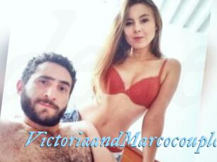 VictoriaandMarcocouple