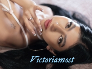 Victoriamost