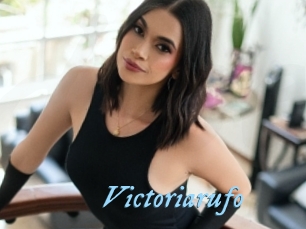 Victoriarufo