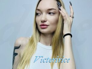 Victoririce