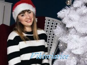 Viktoriarice