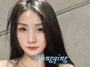 Wangqing