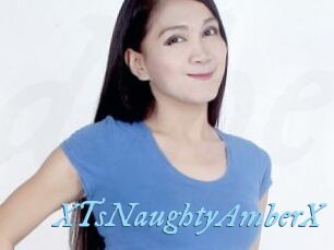 XTsNaughtyAmberX