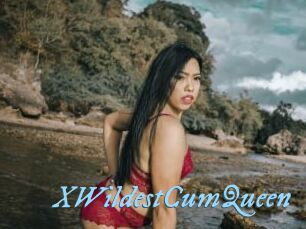 XWildestCumQueen