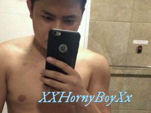 XXHornyBoyXx
