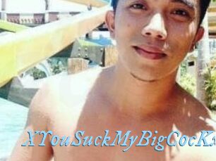 XY0uSuckMyBigC0cKx