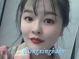 Xingxingbaby