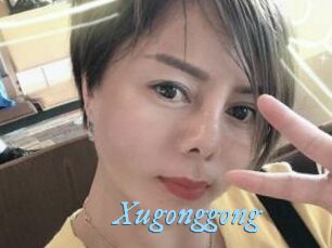 Xugonggong