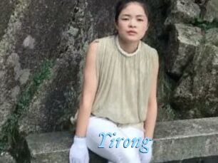 Yirong