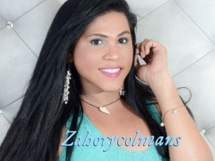 Zahorycolmans